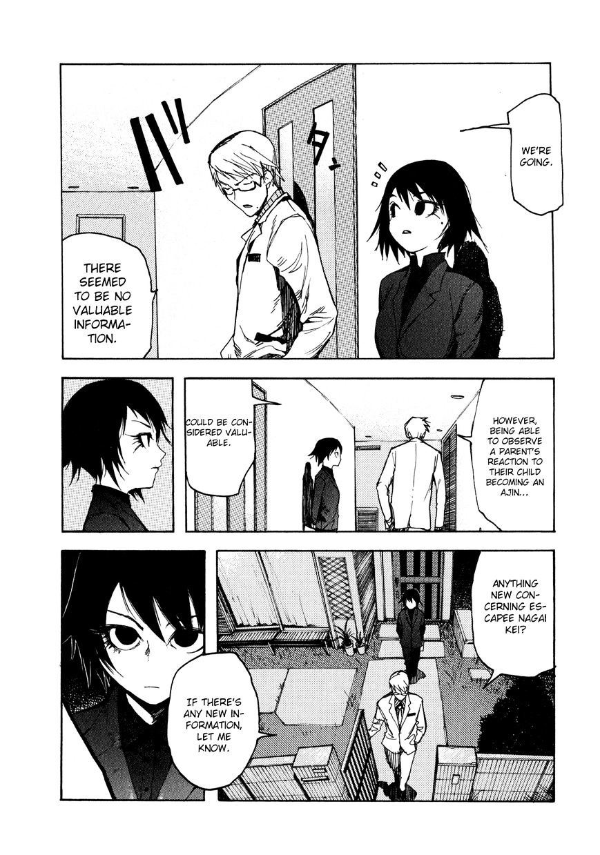 Read Ajin chapter 3 image 12 on Lezhin