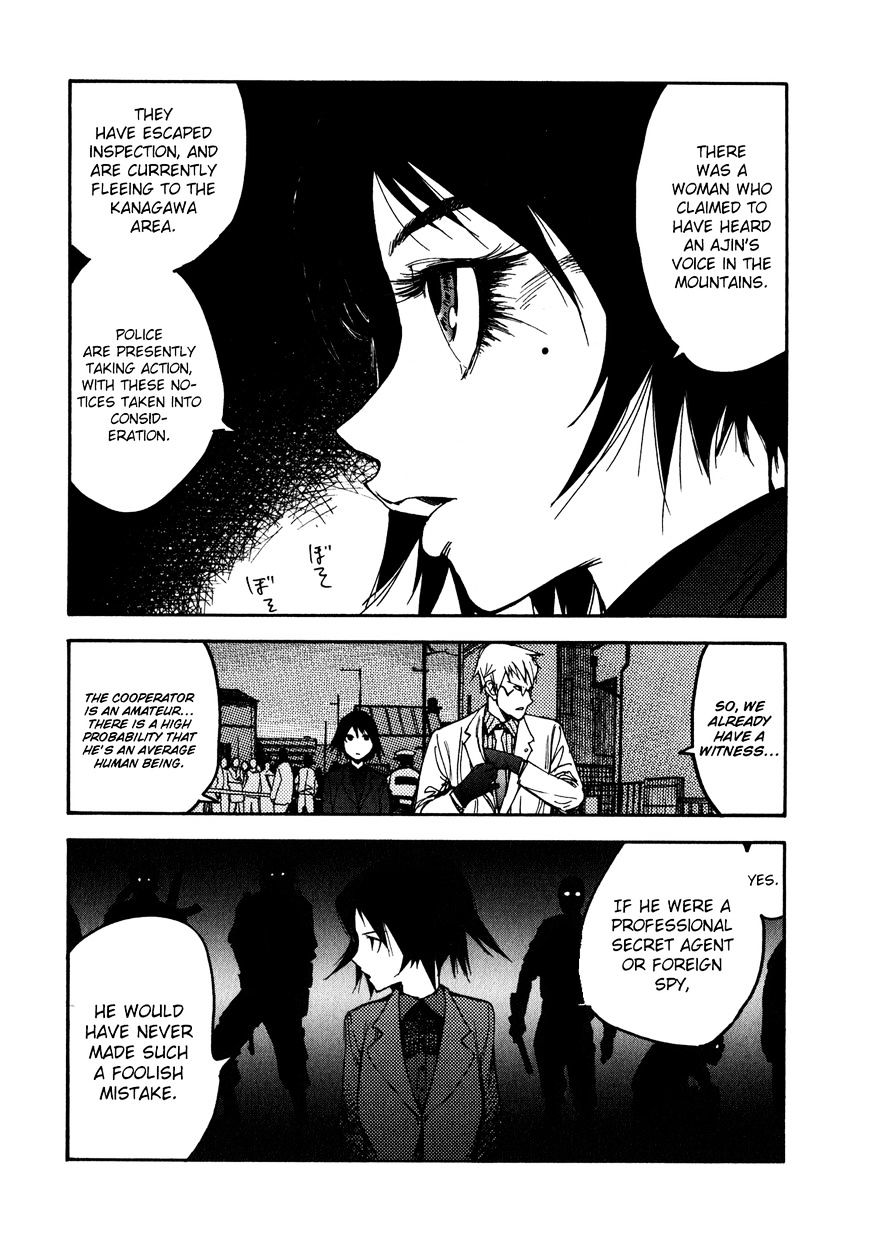 Read Ajin chapter 3 image 13 on Lezhin