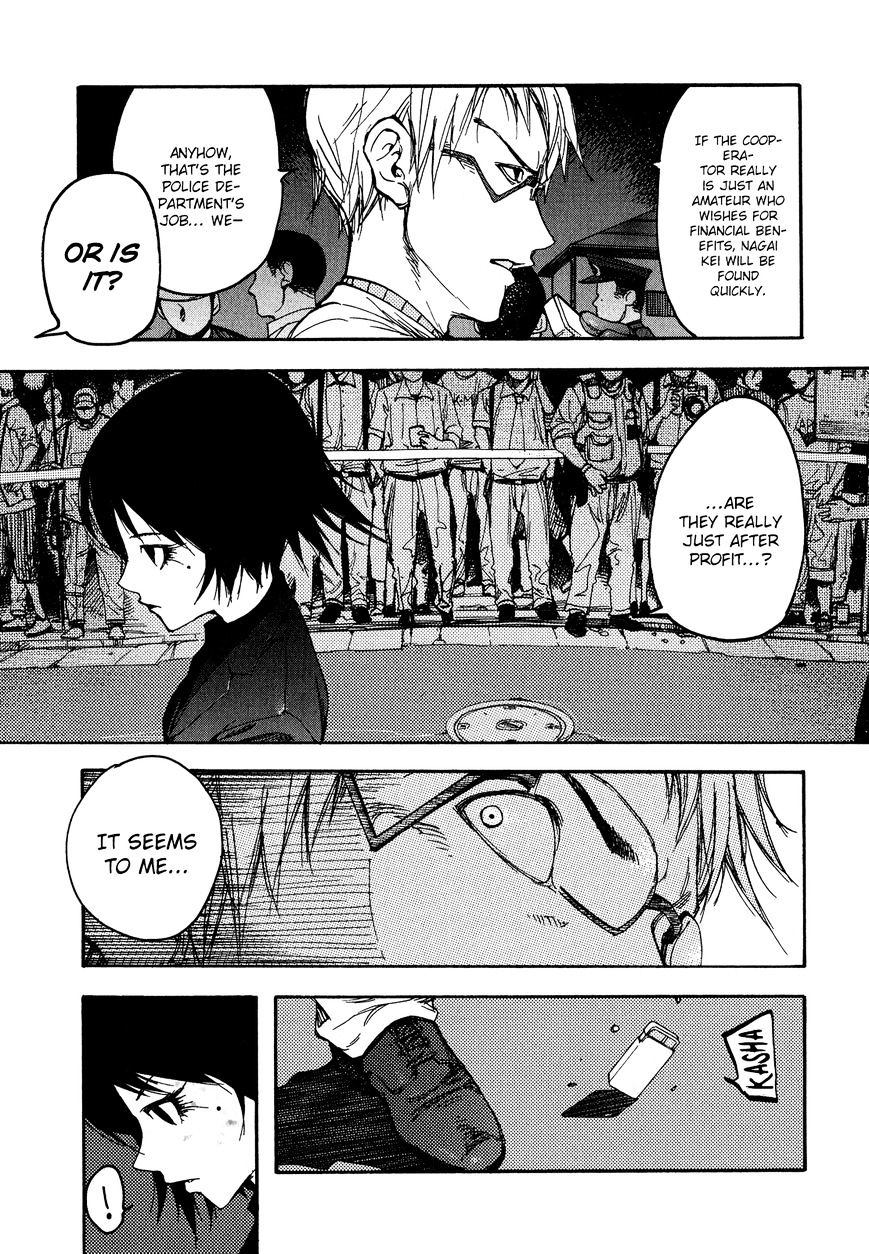 Read Ajin chapter 3 image 14 on Lezhin