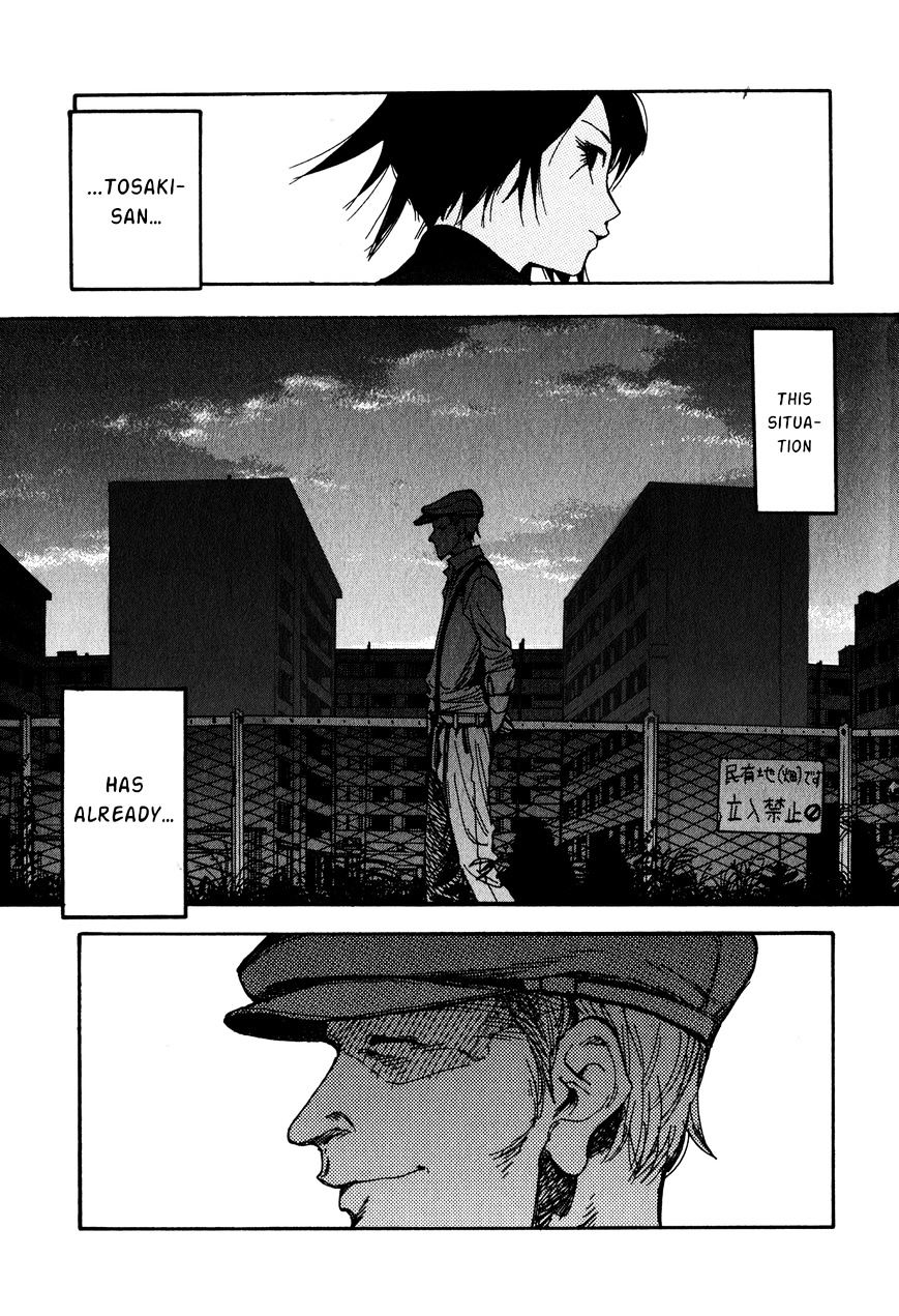 Read Ajin chapter 3 image 19 on Lezhin
