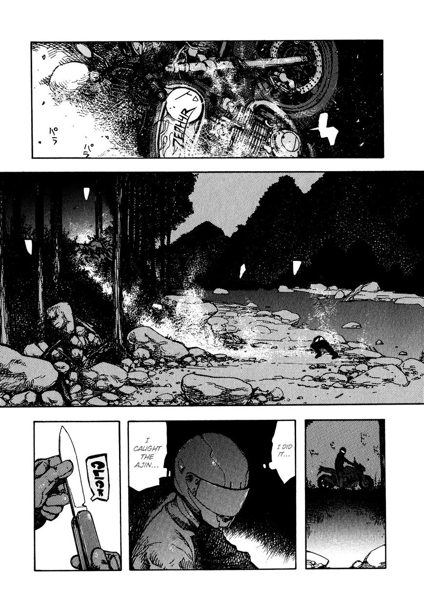 Read Ajin chapter 3 image 24 on Lezhin