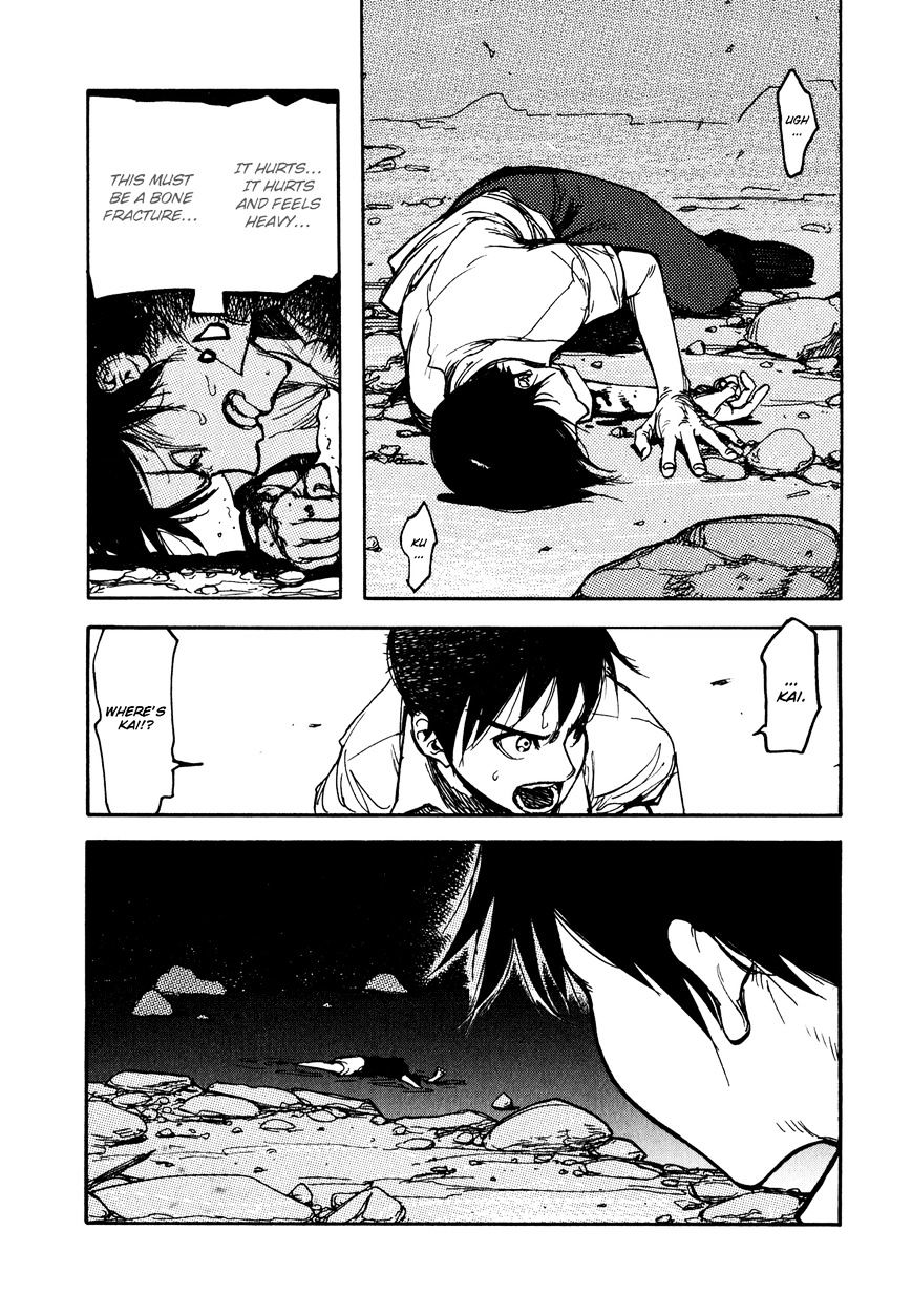 Read Ajin chapter 3 image 25 on Lezhin