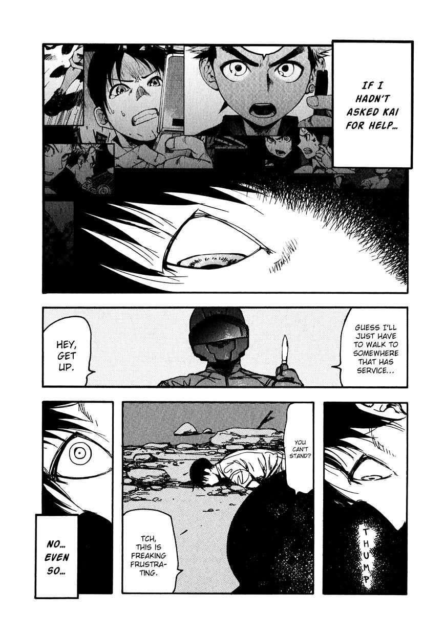 Read Ajin chapter 3 image 29 on Lezhin