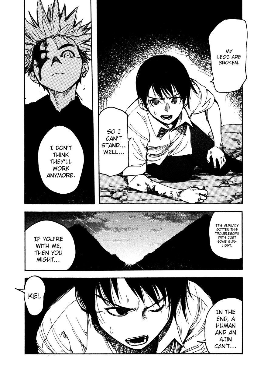 Read Ajin chapter 3 image 34 on Lezhin