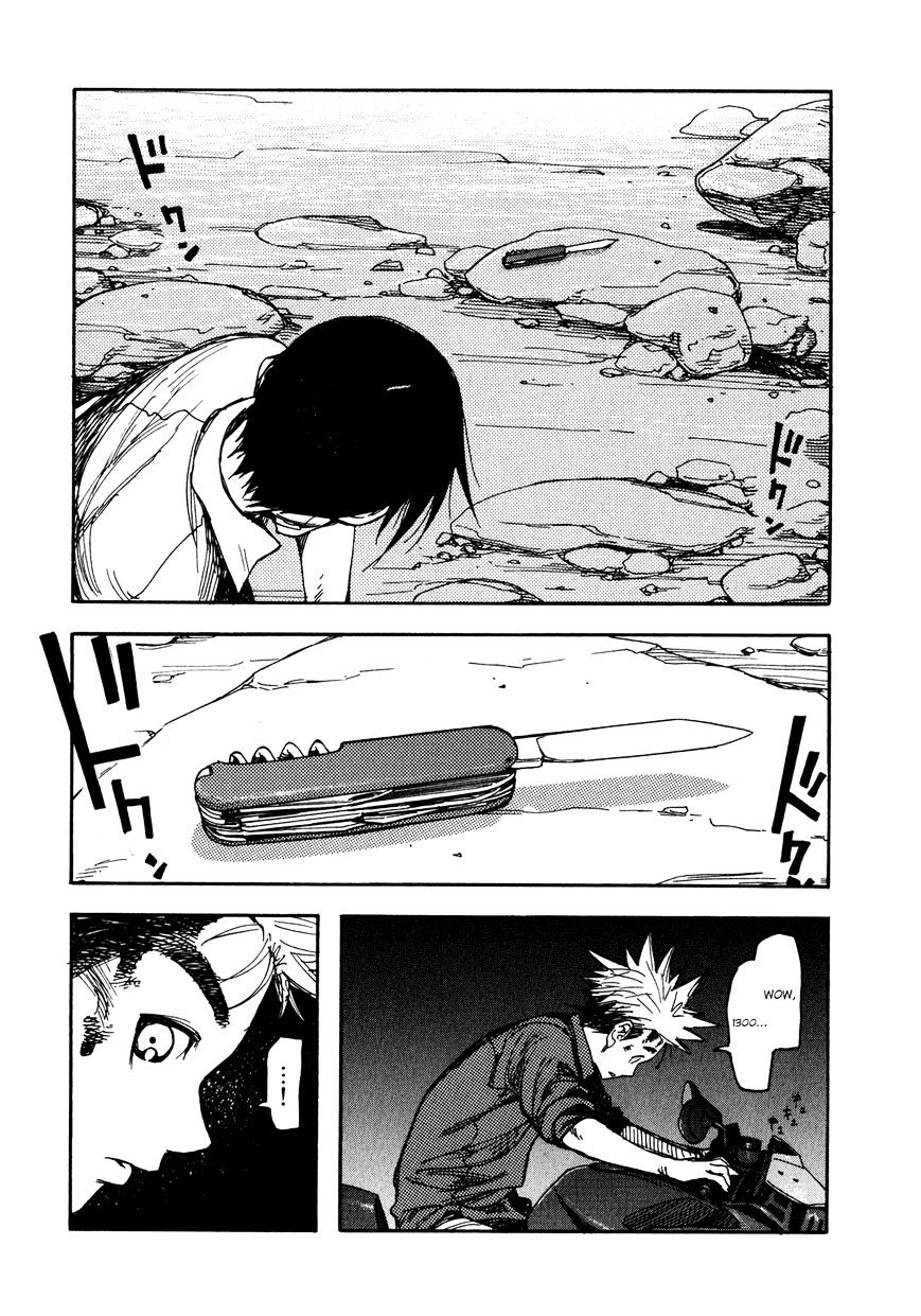Read Ajin chapter 3 image 39 on Lezhin