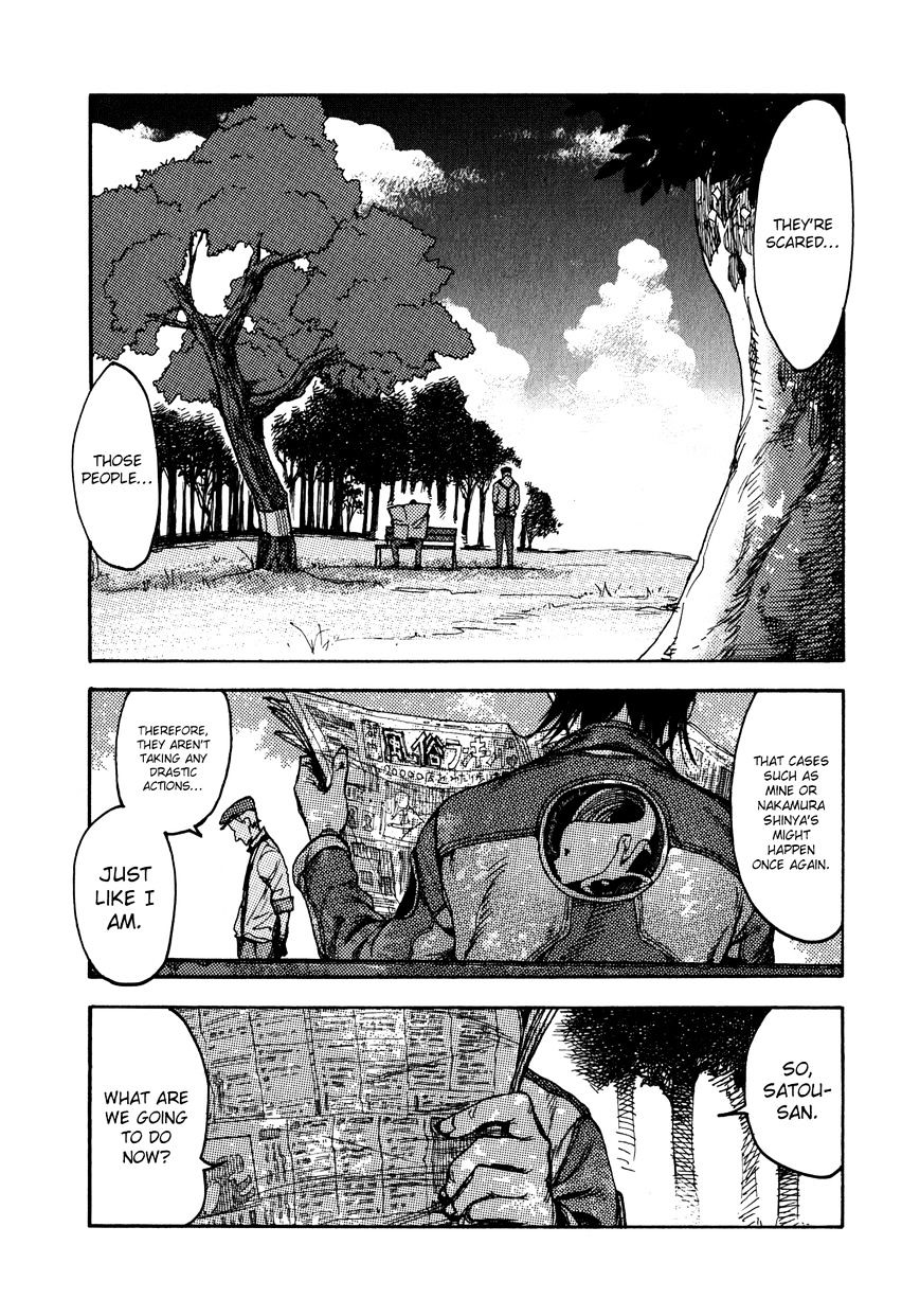 Read Ajin chapter 3 image 42 on Lezhin