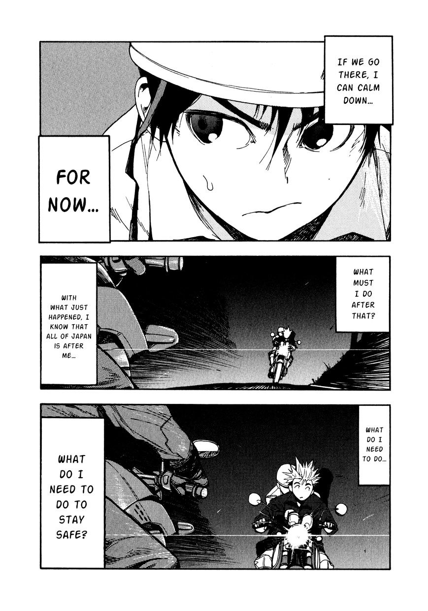 Read Ajin chapter 3 image 6 on Lezhin