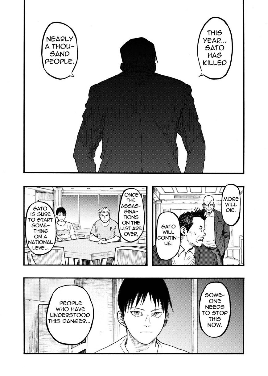 Read Ajin chapter 30 image 25 on Lezhin
