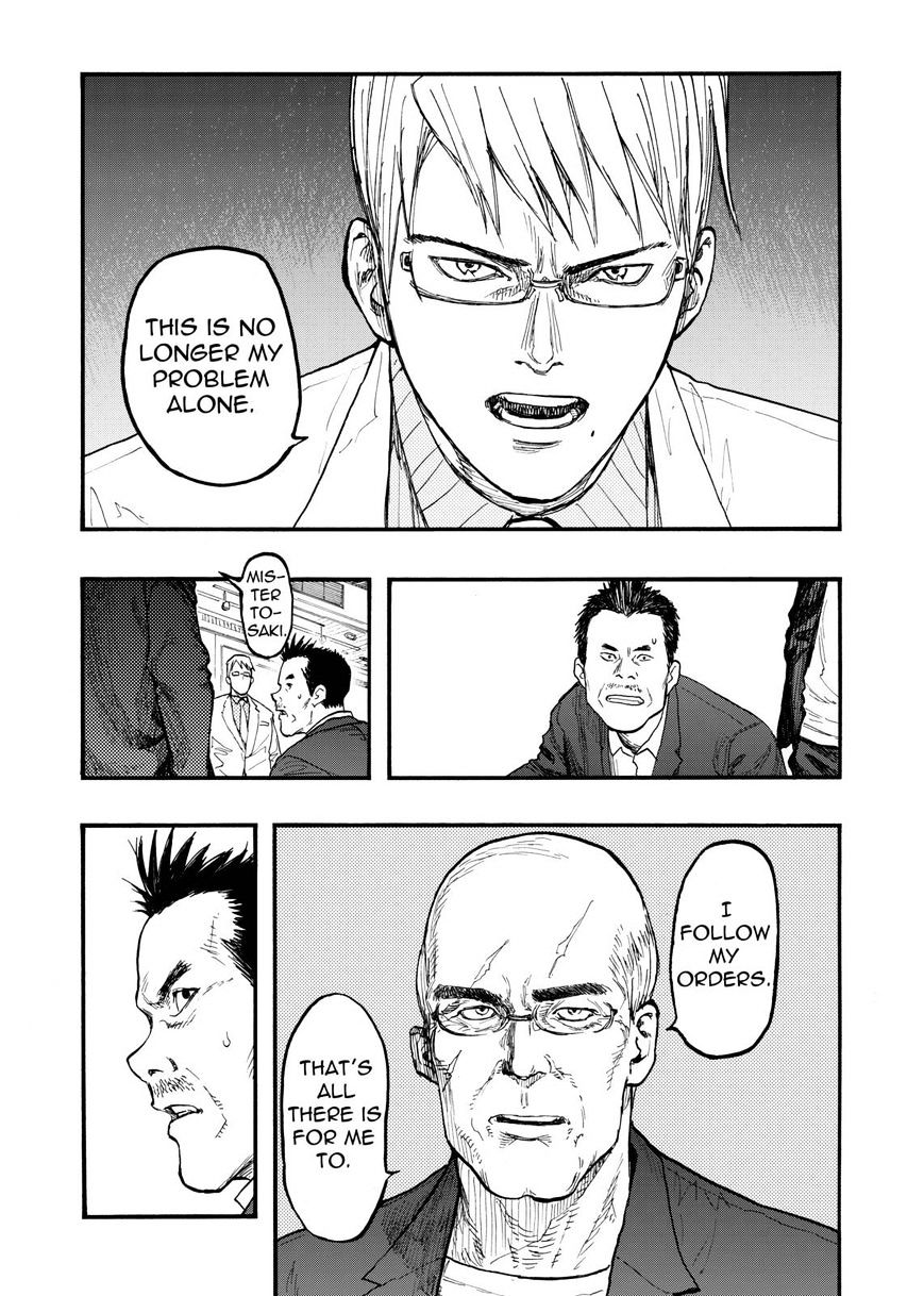 Read Ajin chapter 30 image 26 on Lezhin