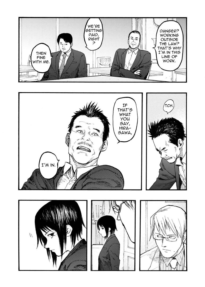 Read Ajin chapter 30 image 27 on Lezhin