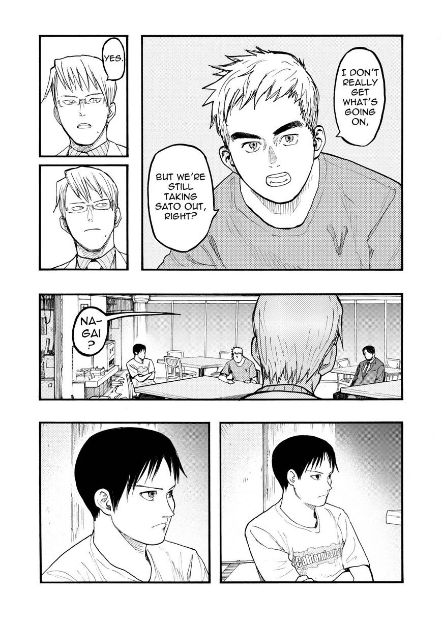 Read Ajin chapter 30 image 28 on Lezhin