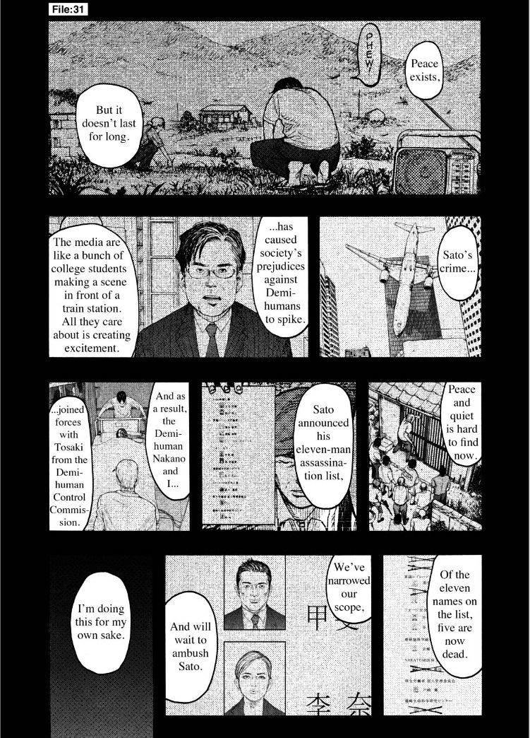 Read Ajin chapter 31 image 1 on Lezhin