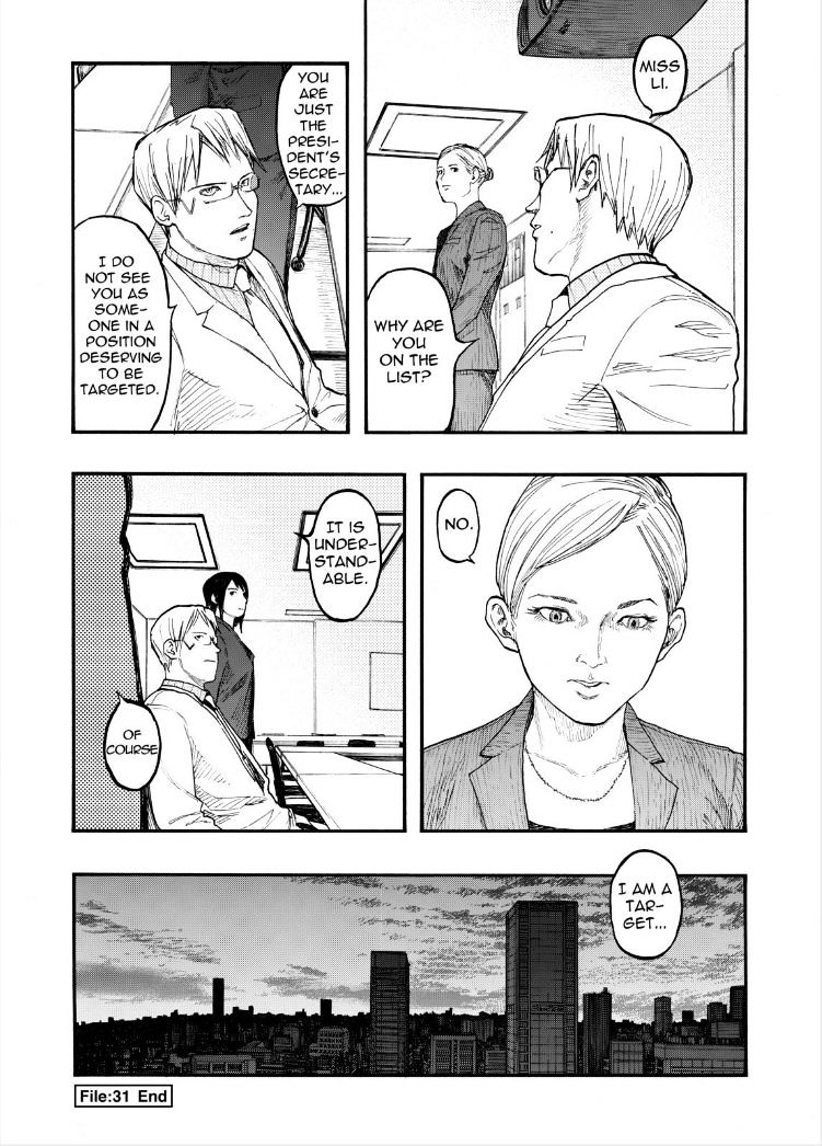 Read Ajin chapter 31 image 17 on Lezhin
