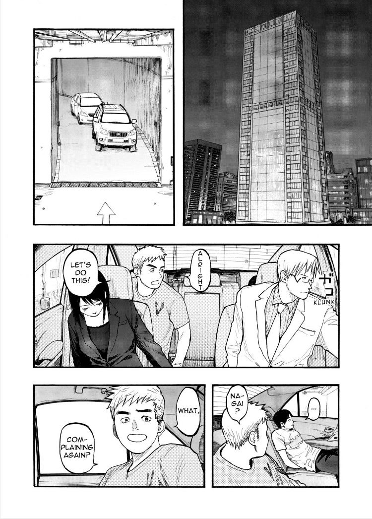 Read Ajin chapter 31 image 2 on Lezhin