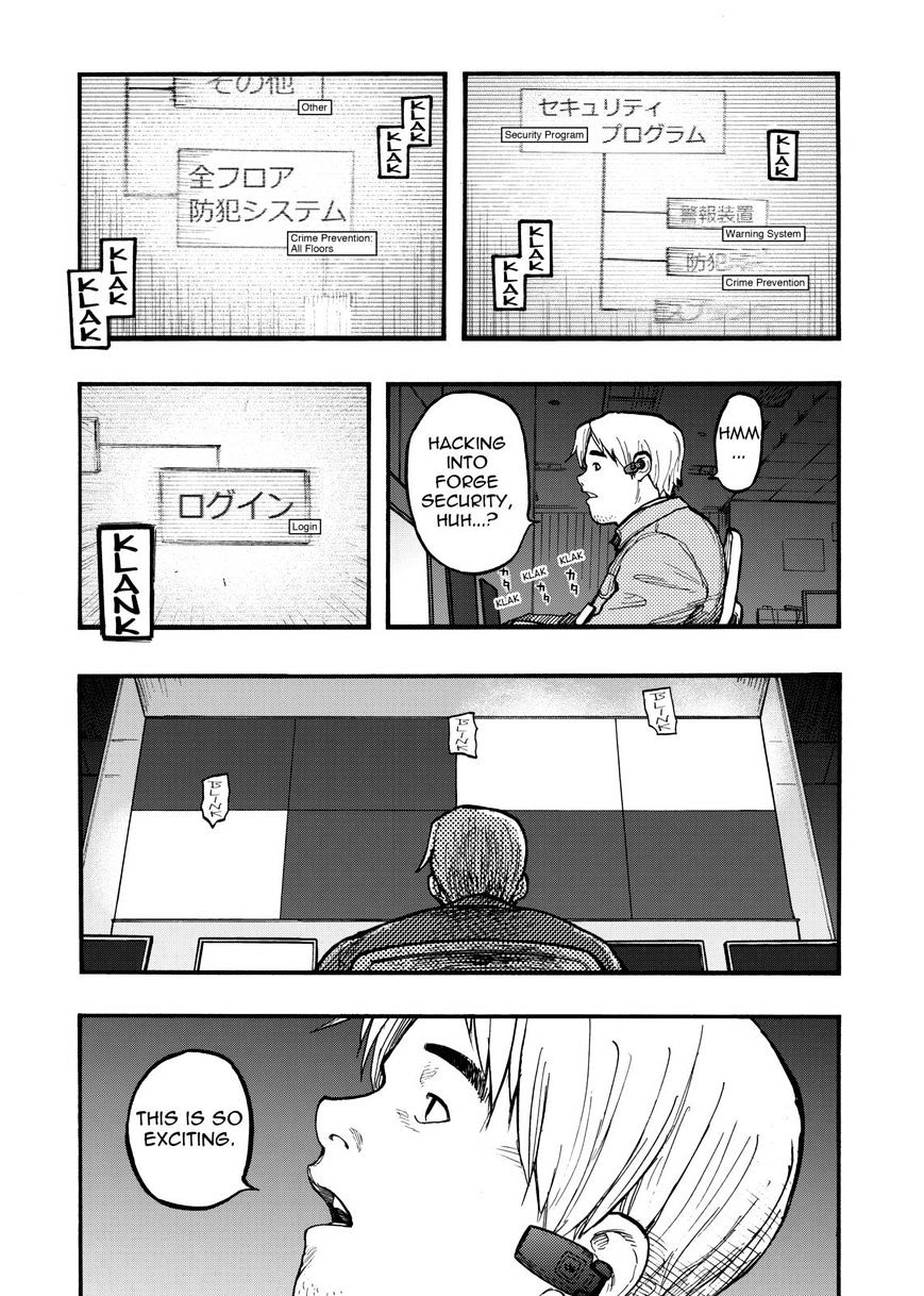 Read Ajin chapter 32 image 16 on Lezhin