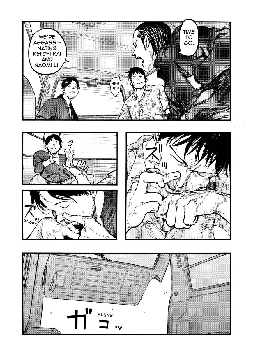 Read Ajin chapter 32 image 18 on Lezhin