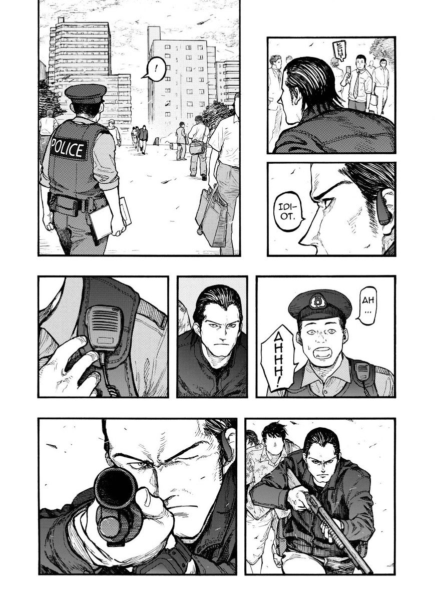 Read Ajin chapter 32 image 20 on Lezhin