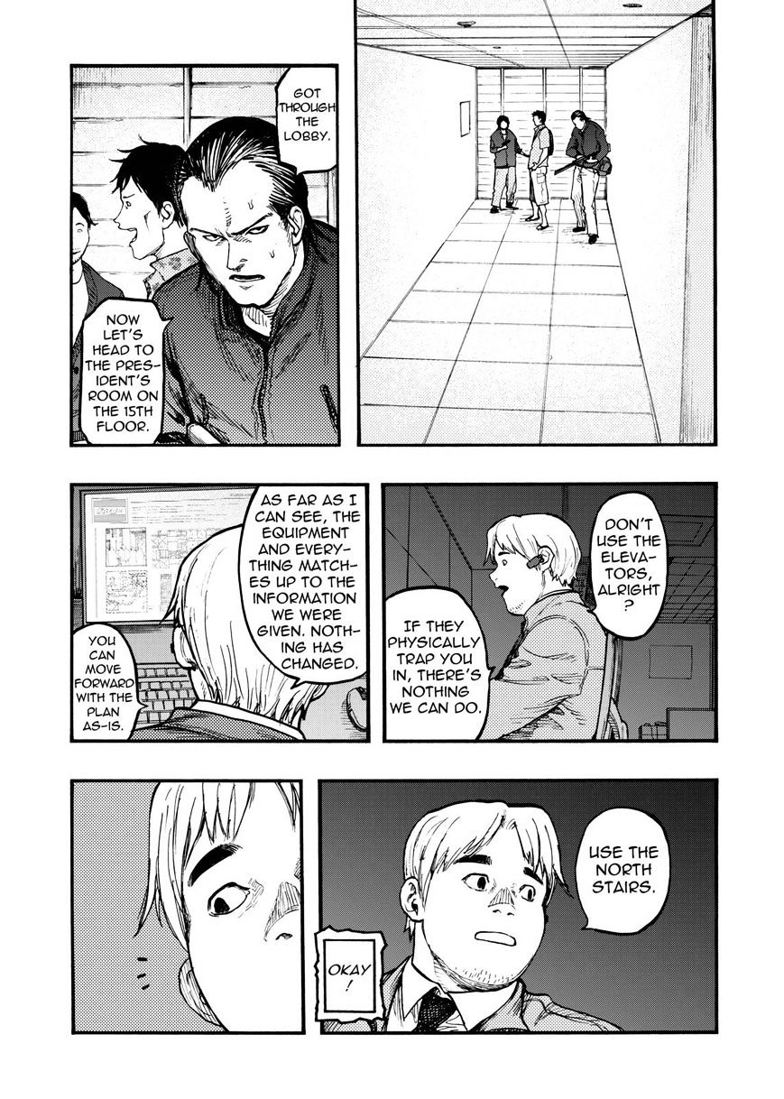 Read Ajin chapter 32 image 26 on Lezhin