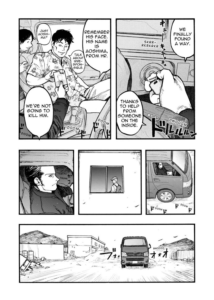 Read Ajin chapter 32 image 5 on Lezhin