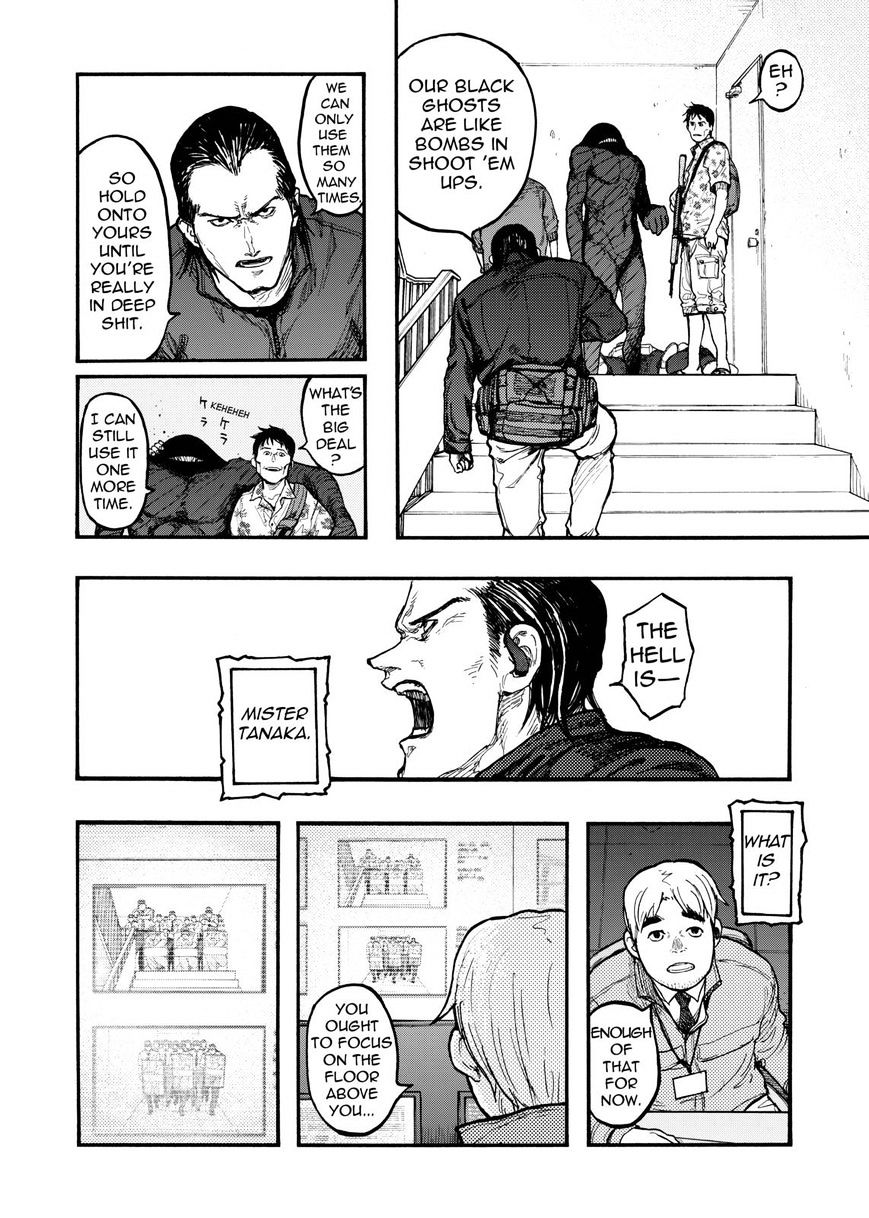 Read Ajin chapter 33 image 5 on Lezhin