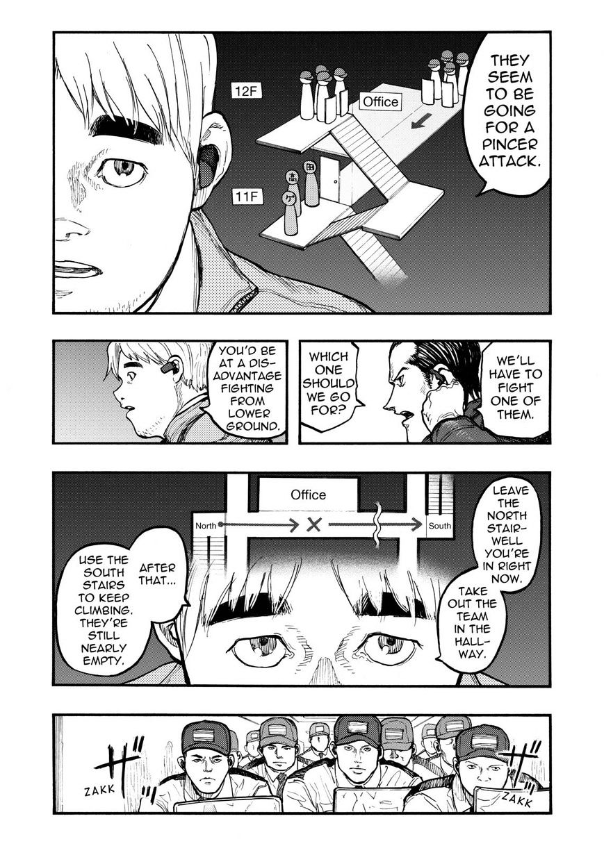 Read Ajin chapter 33 image 7 on Lezhin