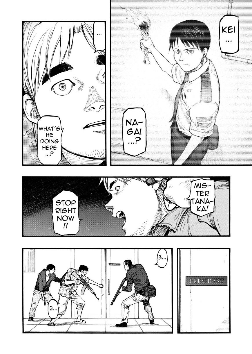 Read Ajin chapter 34 image 17 on Lezhin