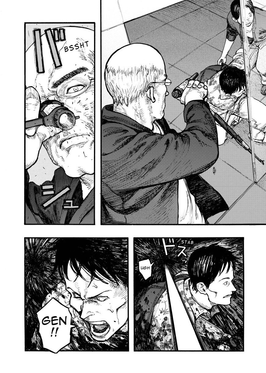 Read Ajin chapter 34 image 33 on Lezhin