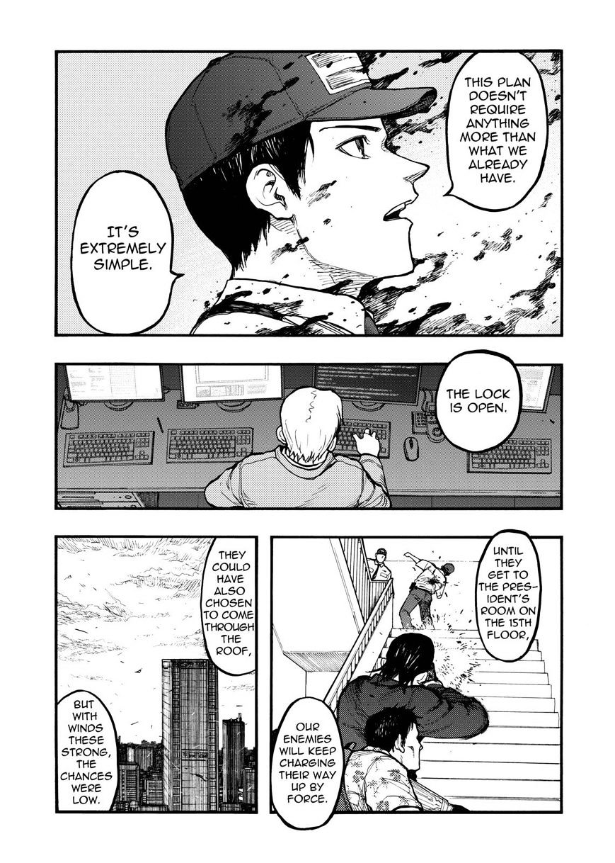Read Ajin chapter 34 image 4 on Lezhin