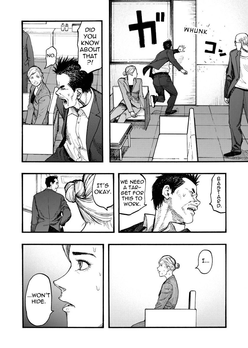 Read Ajin chapter 34 image 9 on Lezhin