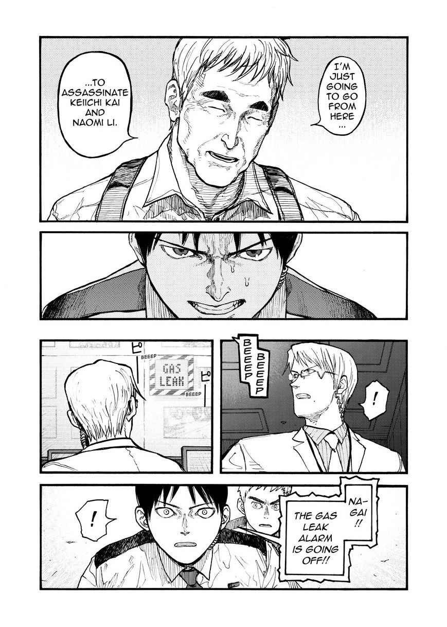 Read Ajin chapter 36 image 12 on Lezhin