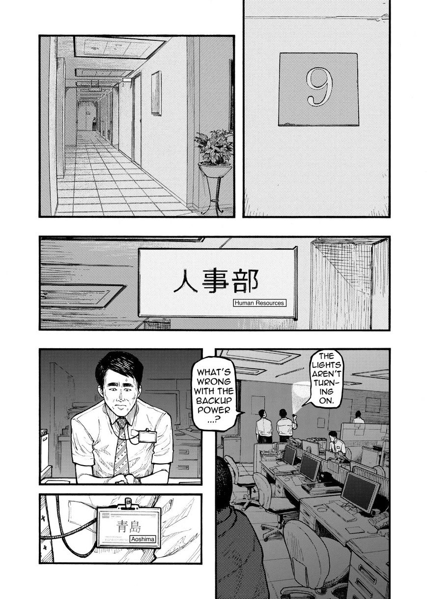 Read Ajin chapter 36 image 28 on Lezhin