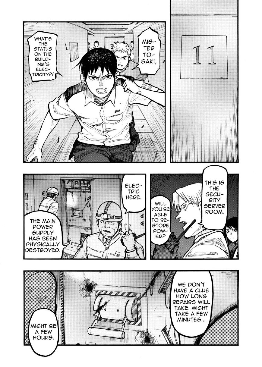Read Ajin chapter 37 image 12 on Lezhin