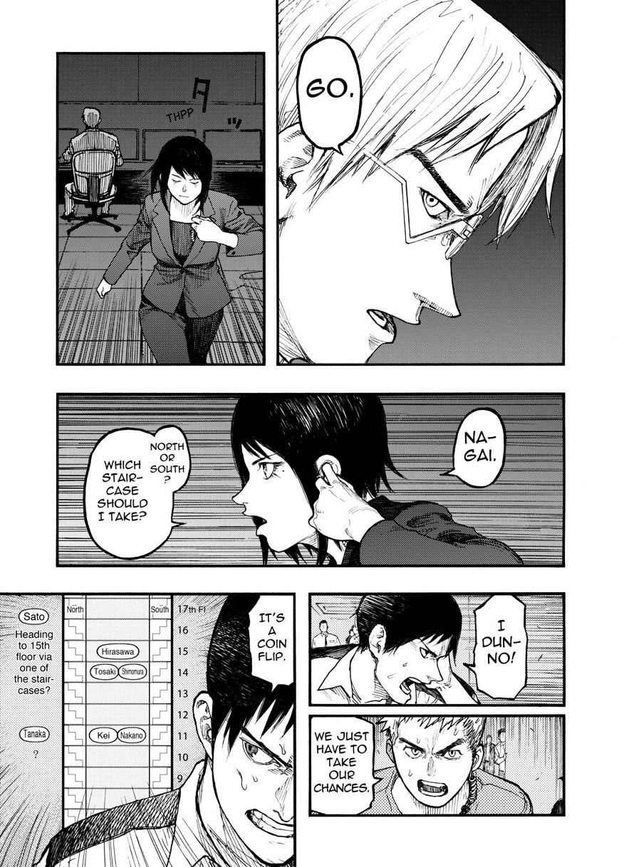 Read Ajin chapter 37 image 26 on Lezhin