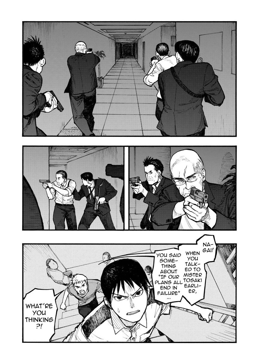 Read Ajin chapter 37 image 30 on Lezhin