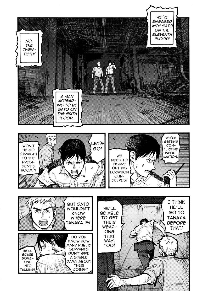 Read Ajin chapter 37 image 8 on Lezhin