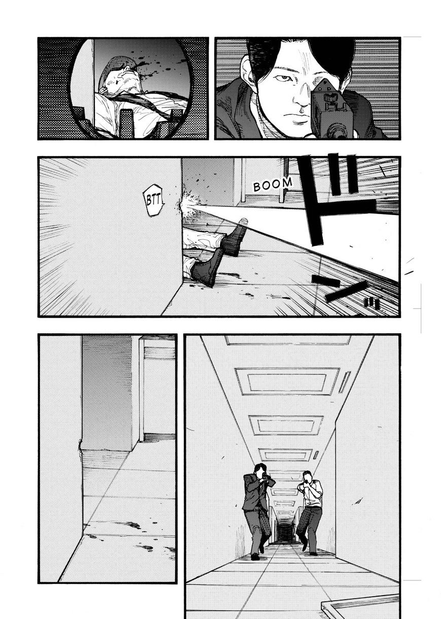 Read Ajin chapter 38 image 24 on Lezhin