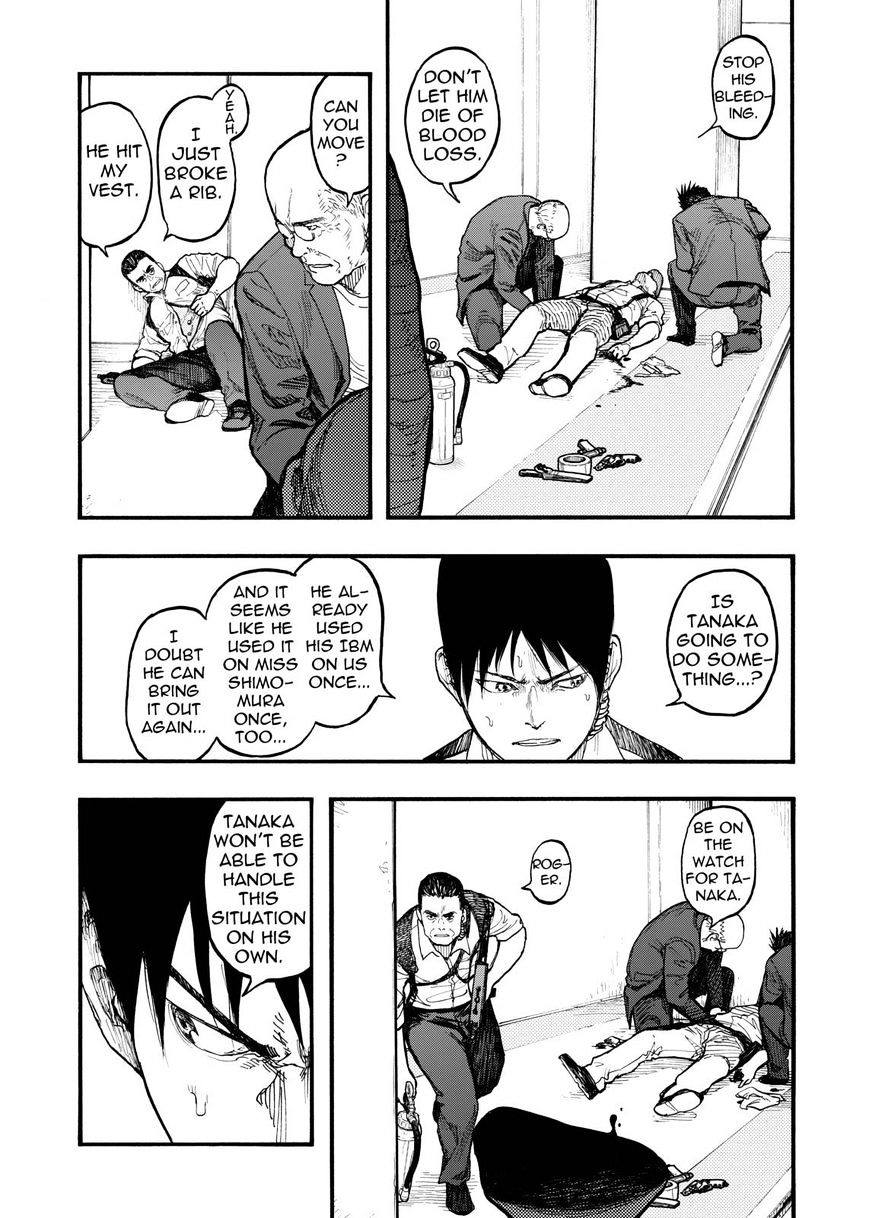 Read Ajin chapter 40 image 17 on Lezhin