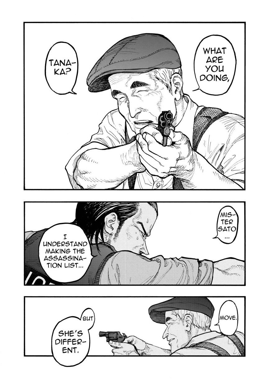 Read Ajin chapter 41 image 23 on Lezhin