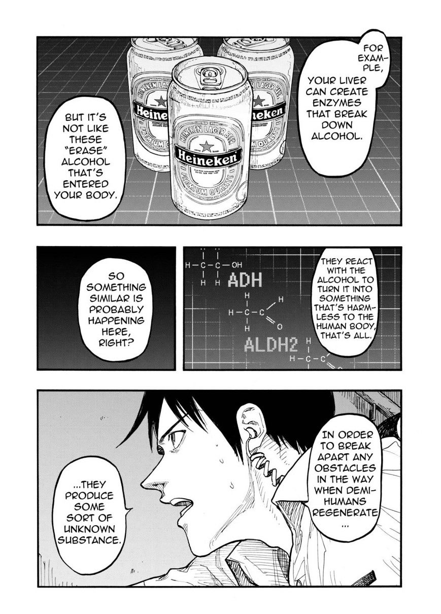 Read Ajin chapter 42 image 10 on Lezhin