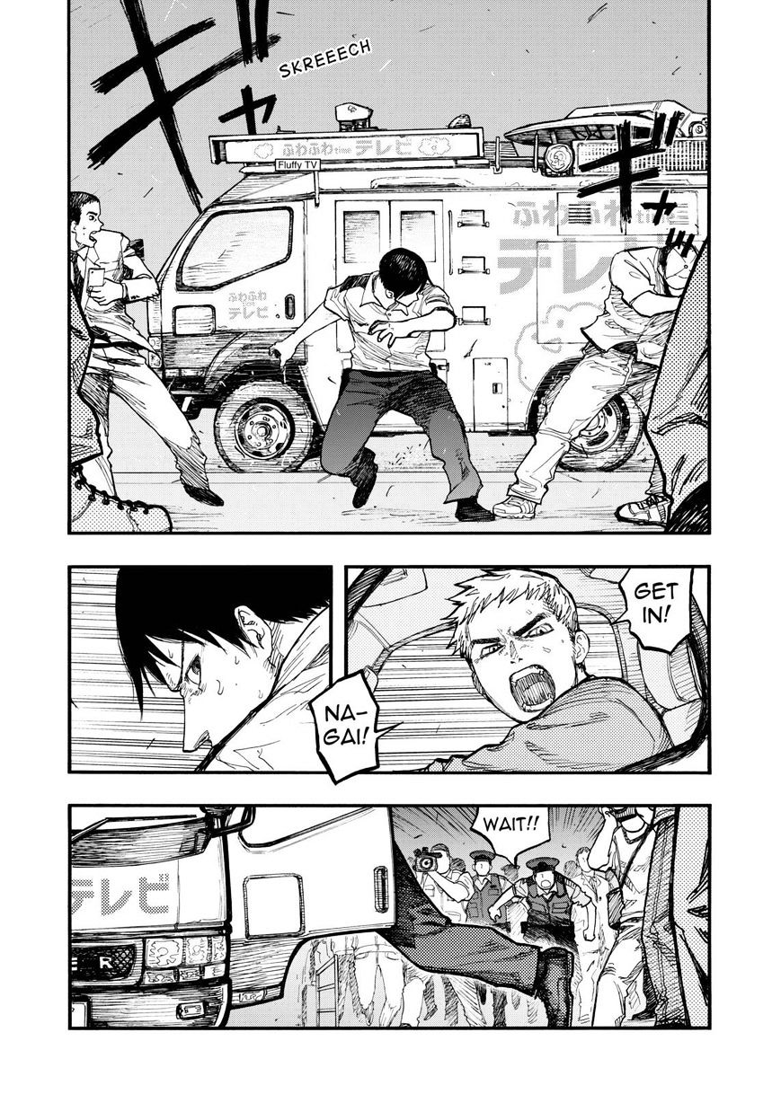 Read Ajin chapter 43 image 5 on Lezhin