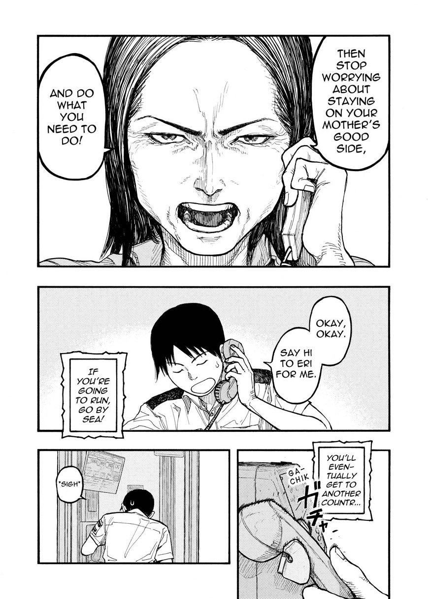 Read Ajin chapter 44 image 16 on Lezhin