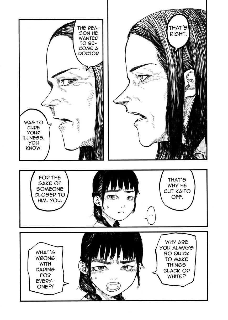 Read Ajin chapter 44 image 22 on Lezhin