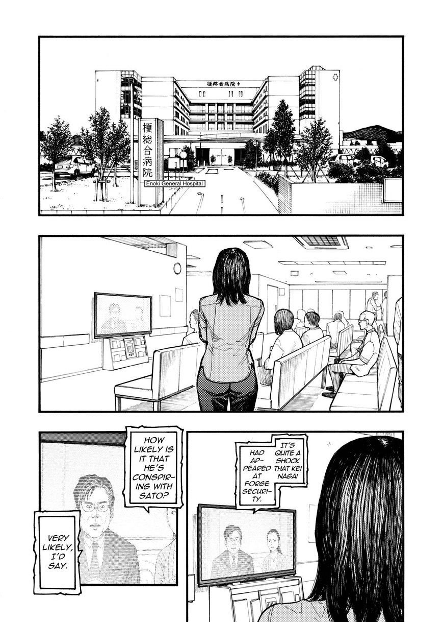 Read Ajin chapter 44 image 6 on Lezhin