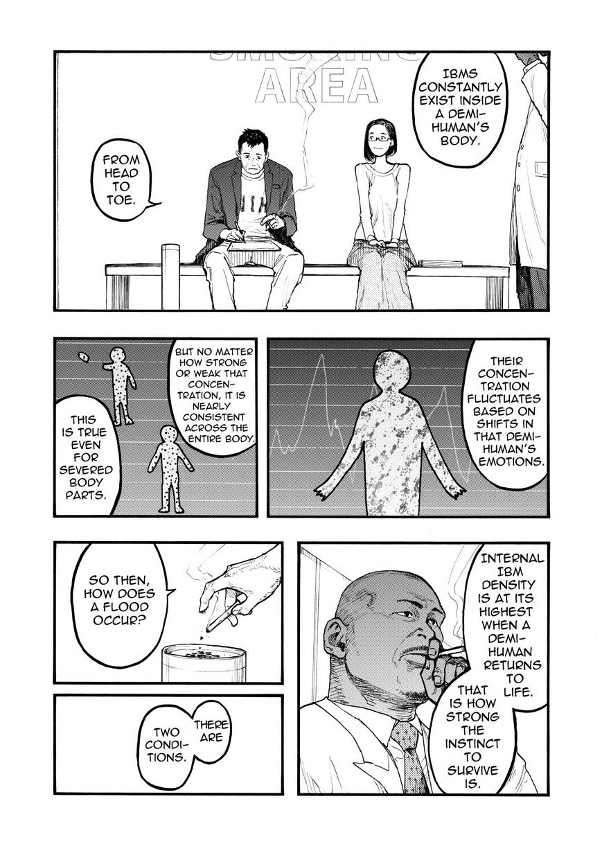Read Ajin chapter 46 image 23 on Lezhin