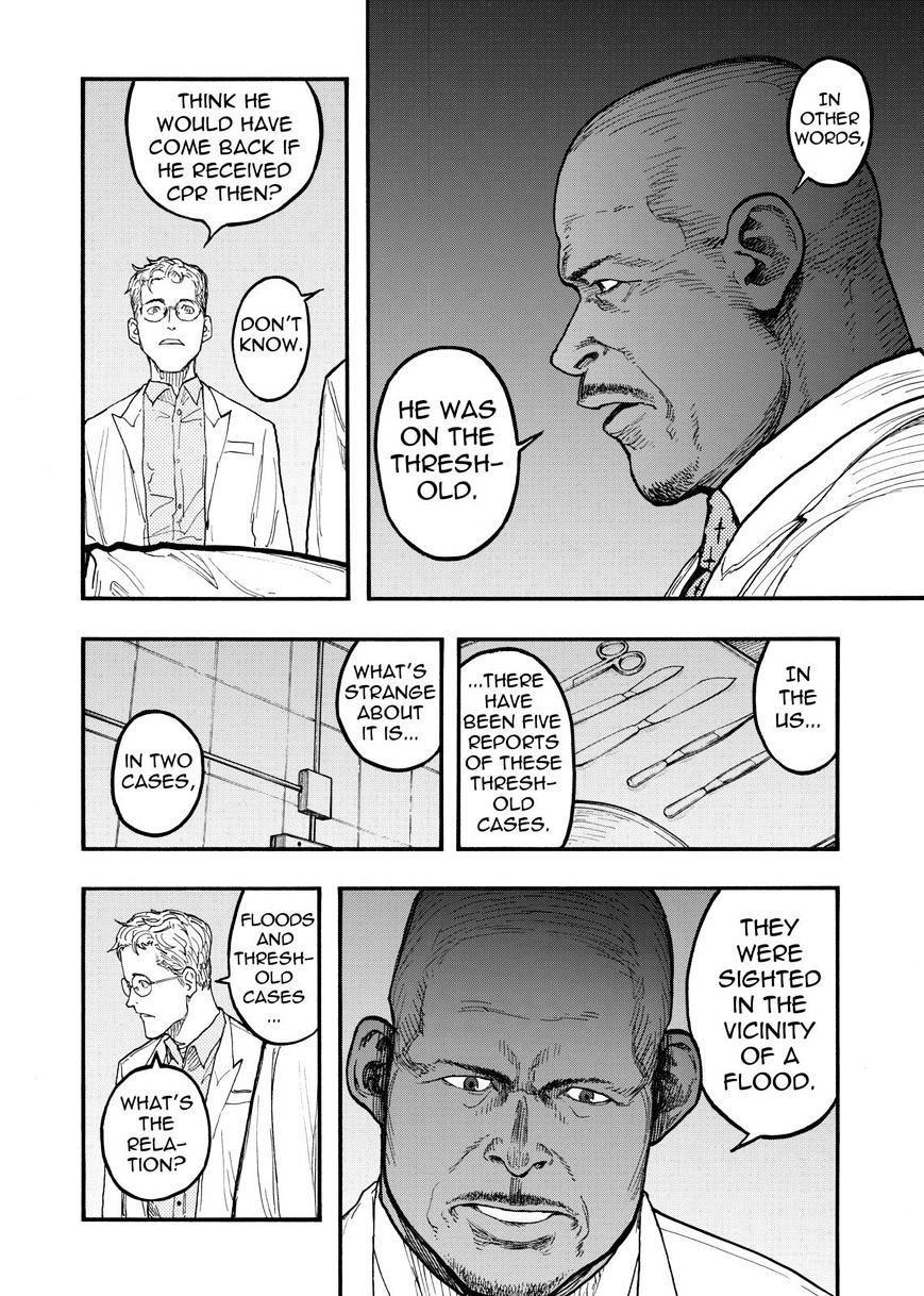 Read Ajin chapter 46 image 7 on Lezhin