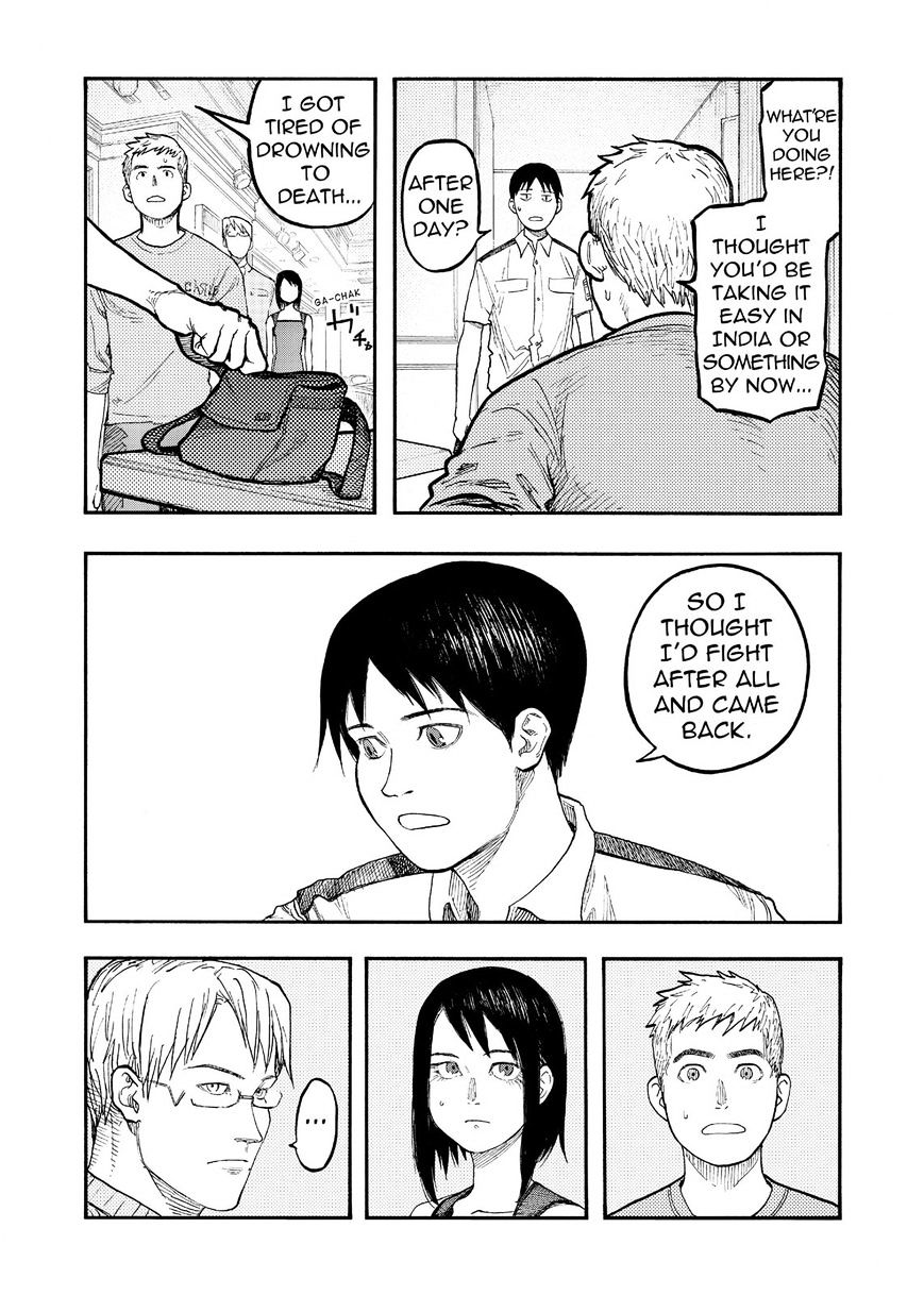 Read Ajin chapter 48 image 16 on Lezhin
