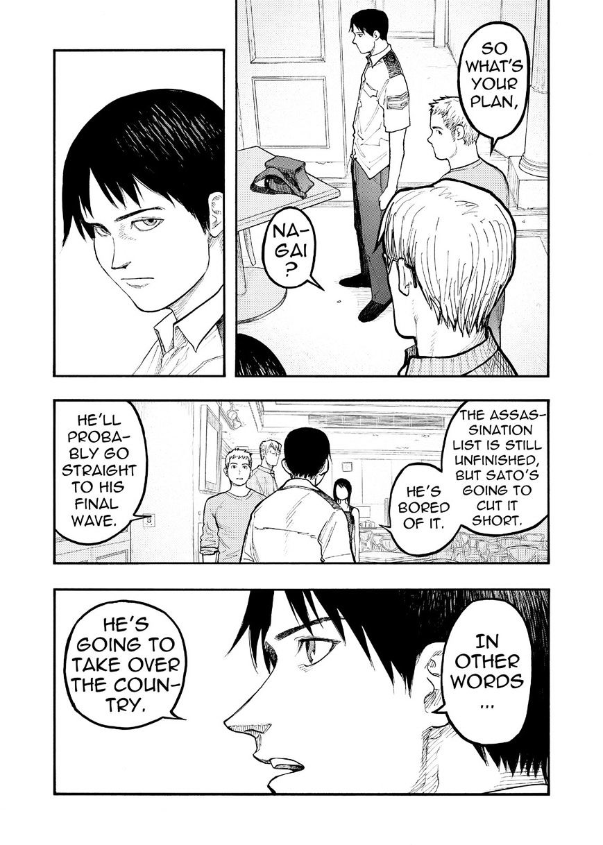 Read Ajin chapter 48 image 17 on Lezhin