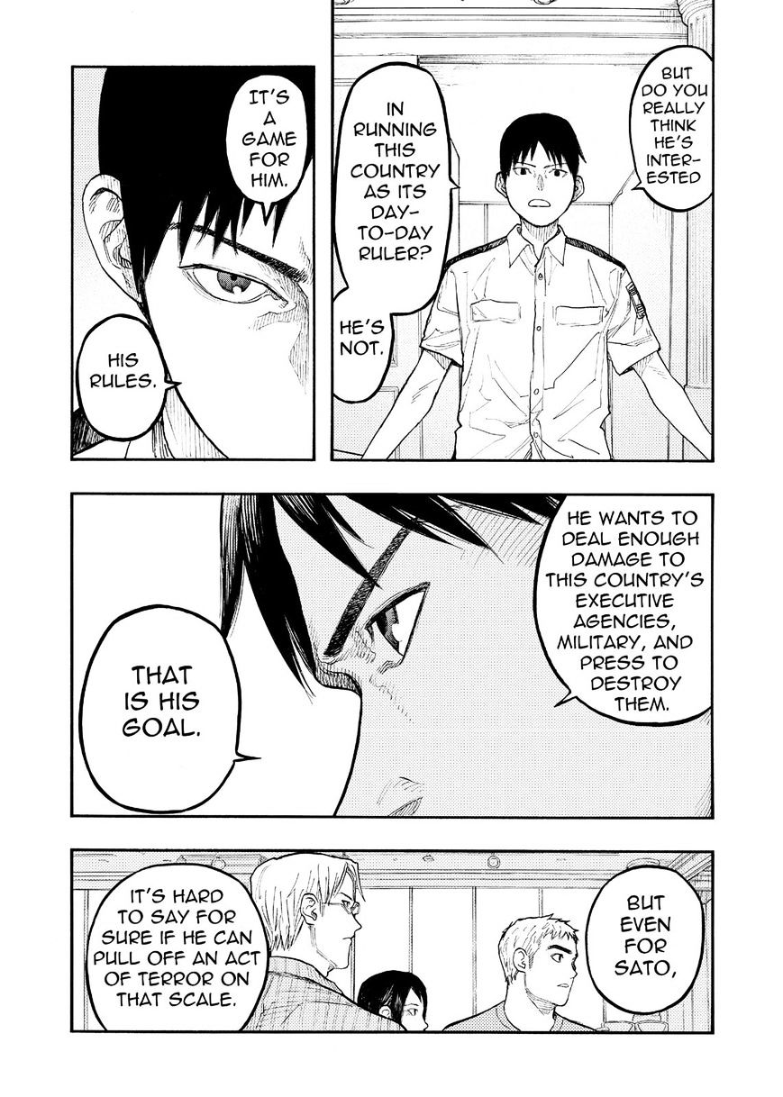 Read Ajin chapter 48 image 18 on Lezhin