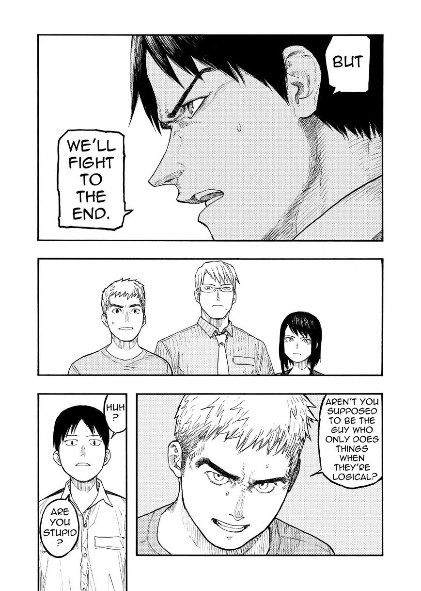 Read Ajin chapter 48 image 24 on Lezhin