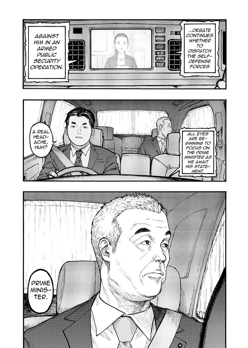 Read Ajin chapter 48 image 3 on Lezhin